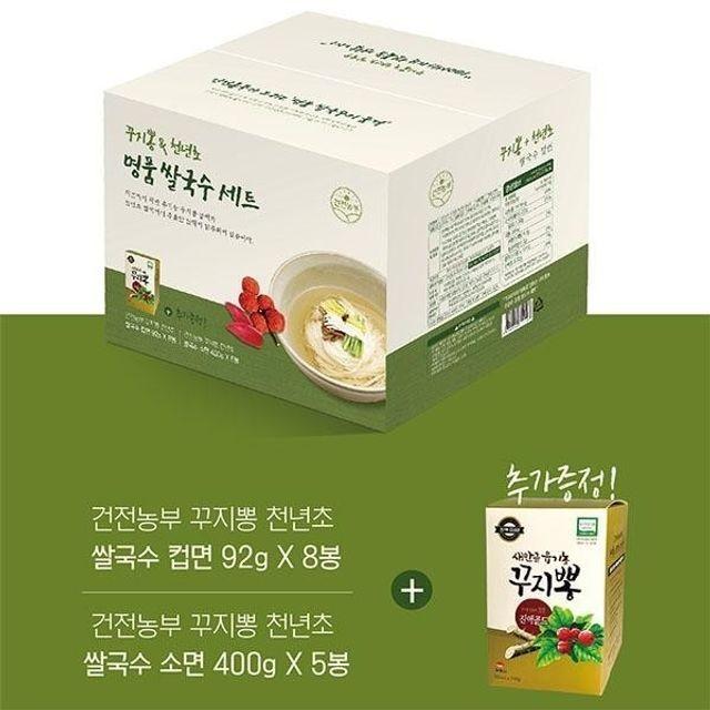 ������Ʈ ���ǰ ������ ���� ������õ����